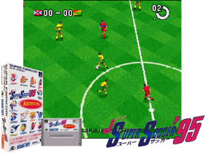 J.League Super Soccer '95 - Jikkyou Stadium (J) Cover